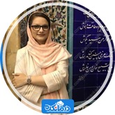 فریال شفیعی کرجی